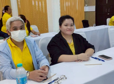 โครงการเพิ่มศักยภาพการแนะนำส่งเสริมและกำกับดูแลสถาบันเกษตรกรของบุคลากร สำนักงานสหกรณ์จังหวัดชลบุรี ประจำปีงบประมาณ พ.ศ. 2568 ... พารามิเตอร์รูปภาพ 31